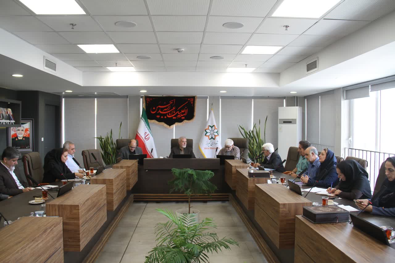 باغ ریاضیات، مسیری نوین برای طراحی شهری ایدهآل