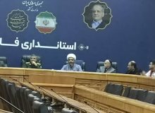 برگزاری گردهمایی و نشست هم‌اندیشی فرماندهان پایگاه مقاومت بسیج دستگاه های اجرایی 