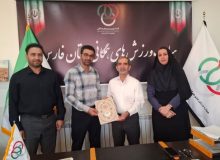 انتصاب دو مسئول جدید در هیأت ورزش‌های همگانی فارس