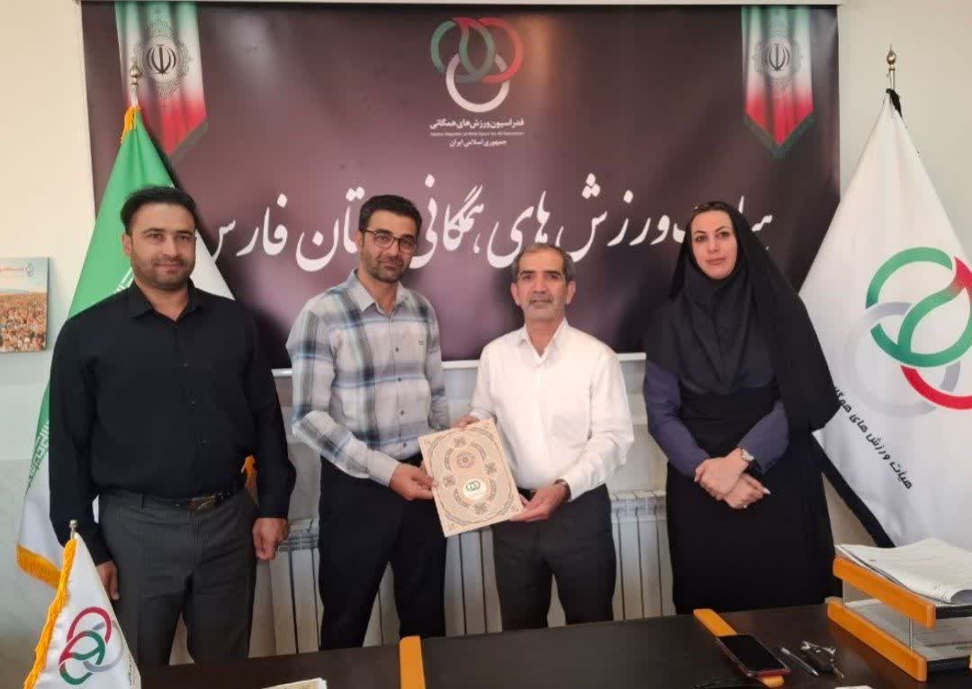 انتصاب دو مسئول جدید در هیأت ورزشهای همگانی فارس