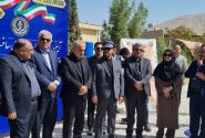 آغاز ساخت تصفیه‌خانه فاضلاب بیمارستان زرقان با کلنگ‌زنی مدیرکل حفاظت محیط زیست فارس
