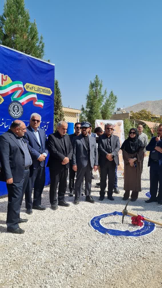 آغاز ساخت تصفیهخانه فاضلاب بیمارستان زرقان با کلنگزنی مدیرکل حفاظت محیط زیست فارس