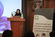 مشکلات محیط زیست ریشه در نبود آموزش دارد
