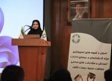 مشکلات محیط زیست ریشه در نبود آموزش دارد