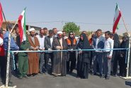طرح های توسعه روستایی و محرومیت زدایی در شهرستان زرقان ، پیشران توسعه شهرستان