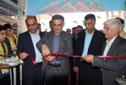 افتتاح آموزشگاه ۱۲ کلاسه ی زنده یاد ابوالقاسم مصلح شیرازی 