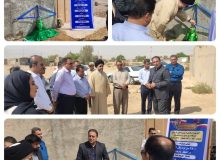 آیین بهره برداری از پروژه های بازسازی و تعویض شبکه توزیع آب شرب شهری و روستایی در شهرستان لارستان