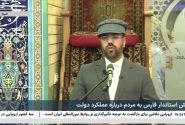 حضور استاندار فارس در جمع نمازگزاران شیراز و گفت‌وگوی رو‌در‌رو با مردم