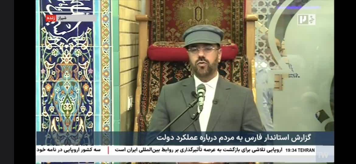 حضور استاندار فارس در جمع نمازگزاران شیراز و گفتوگوی رودررو با مردم