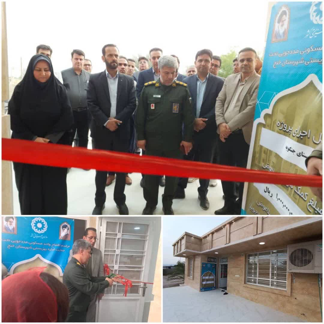 بهره برداری از پروژه های عمرانی بنیاد مسکن انقلاب اسلامی در بخش نوبندگان فسا