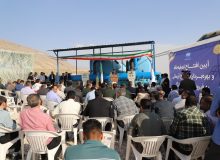افتتاح ۷۰۰ میلیارد تومان طرح آبی توسط آب منطقه‌ای فارس