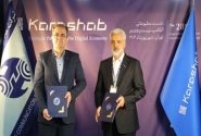 امضای تفاهم‌نامه همکاری میان شرکت مخابرات ایران و کاراشاب در الکامپ ۱۴۰۴
