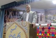 تحول گسترده در خدمات‌رسانی به جامعه عشایری کلید خورد