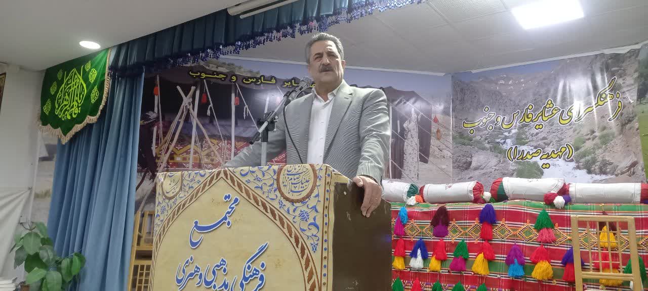 تحول گسترده در خدمات‌رسانی به جامعه عشایری کلید خورد