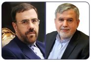 وزیر میراث فرهنگی، صنایع دستی و گردشگری از استاندار فارس به‌پاس برگزاری باشکوه کنسرت ارکستر فیلارمونیک ارمنستان در تخت جمشید تقدیر کرد