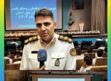 برگزاری همایش تخصصی مهار و کاهش تصادفات در شیراز