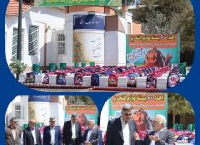 مهربانی در مهر ماه با توزیع ۶۰۰ بسته لوازم‌التحریر برای دانش‌آموزان جا مانده از تحصیل در شیراز