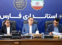 ضرورت هماهنگی بانک‌ها در تأمین مالی برای توسعه اقتصادی فارس