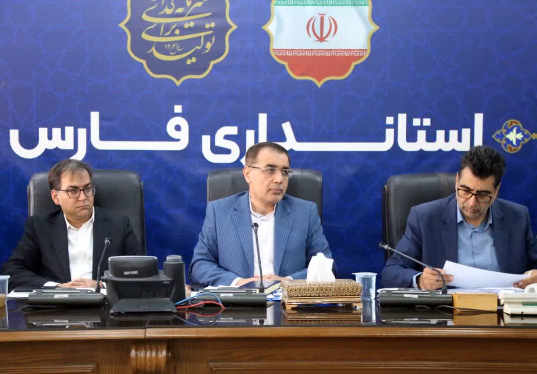 ضرورت هماهنگی بانک‌ها در تأمین مالی برای توسعه اقتصادی فارس