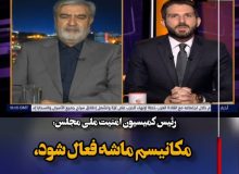 مکانیسم ماشه فعال شود، توافق قاهره لغو خواهد شد