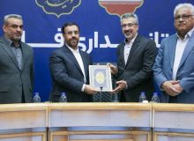 انتخاب مدیرکل امور شهری و شوراهای استانداری فارس به‌عنوان مدیرکل برتر جشنواره شهید رجایی