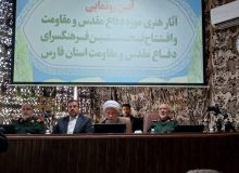 موزه دفاع مقدس فارس باید شایسته جایگاه استان باشد
