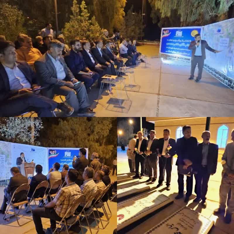 افتتاح پروژه اضطراری افزایش ظرفیت خط انتقال آب به شهر فسا