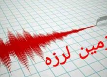 زلزله ۴ و ۷ دهم ریشتری اردکان خسارت جانی در پی نداشت