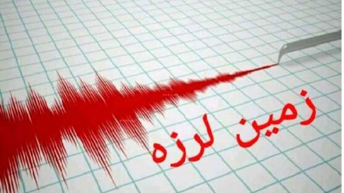 زلزله ۴ و ۷ دهم ریشتری اردکان خسارت جانی در پی نداشت