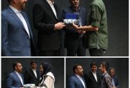تقدیر از سه دانش‌آموز برتر استان فارس در طرح ملی «ایران دیجیتال»