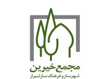 تجلیل از راکبین موتور سیکلت 