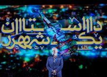 سمفونی شیراز نشان ماندگار هنری برای شهری با جایگاه جهانی/ طنین شکوهمند تاریخ و هنر؛ سمفونی شیراز متولد شد