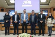 آیین پایانی دومین «جشنواره ملی راه‌کار»