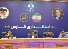 برگزاری ششمین کارگروه توسعه صادرات غیرنفتی استان فارس با تمرکز بر نمایشگاه شیراز اکسپو ۲۰۲۵