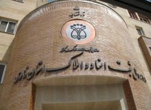 تثبیت ۹۹ درصد اراضی شهرک‌های صنعتی فارس در راستای تکمیل حدنگاری استان