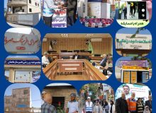 همرامی مجمع خیرین شهرساز و فرهنگ‌ساز با شهرداری شیراز