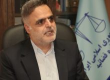 هشدار معاون پیشگیری از جرم دادگستری فارس درباره کلاهبرداری با عنوان قرعه‌کشی خودرو