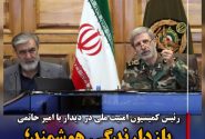 بازدارندگی هوشمند؛ راه عبور از منطق زور
