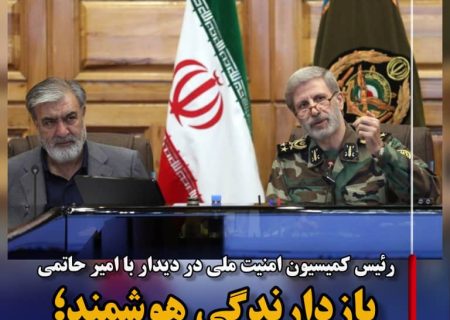 بازدارندگی هوشمند؛ راه عبور از منطق زور