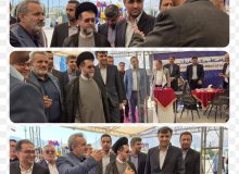 بازدید رئیس کل دادگستری فارس و دادستان عمومی و انقلاب مرکز استان فارس از غرفه اتاق اصناف