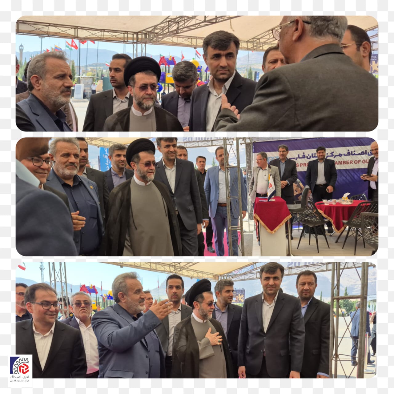 بازدید رئیس کل دادگستری فارس و دادستان عمومی و انقلاب مرکز استان فارس از غرفه اتاق اصناف