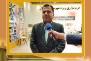 دعوت فرماندار ویژه لارستان از سرمایه‌گذاران برای مشارکت در طرح‌های توسعه‌ای این شهرستان