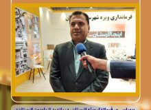 دعوت فرماندار ویژه لارستان از سرمایه‌گذاران برای مشارکت در طرح‌های توسعه‌ای این شهرستان