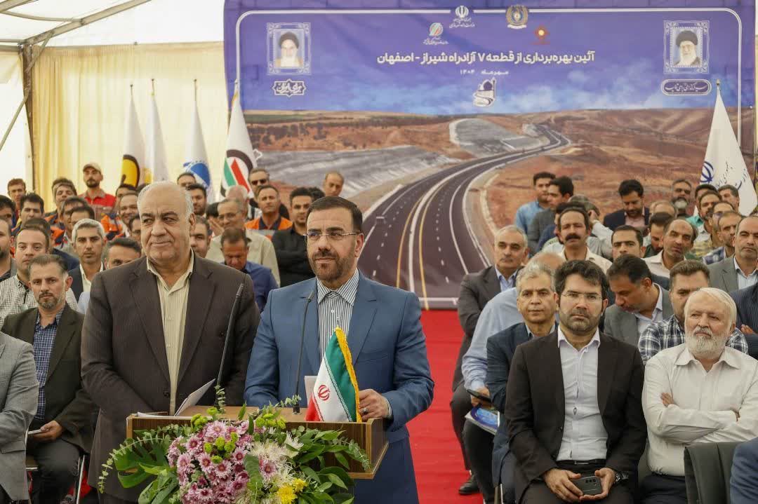 گرهگشایی از یکی از بزرگترین پروژههای راهسازی کشور در دولت چهاردهم