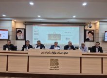 برگزاری نشست جمع‌آوری و بهره‌برداری از پسماندهای خشک قابل بازیافت در اتاق اصناف مرکز استان فارس