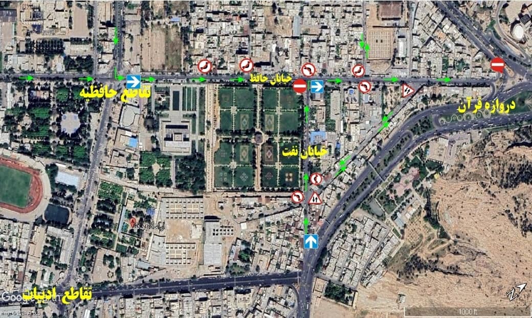 اعلام تغییر مسیرهای ترافیکی در خیابان حافظ و خیابان نفت شیراز