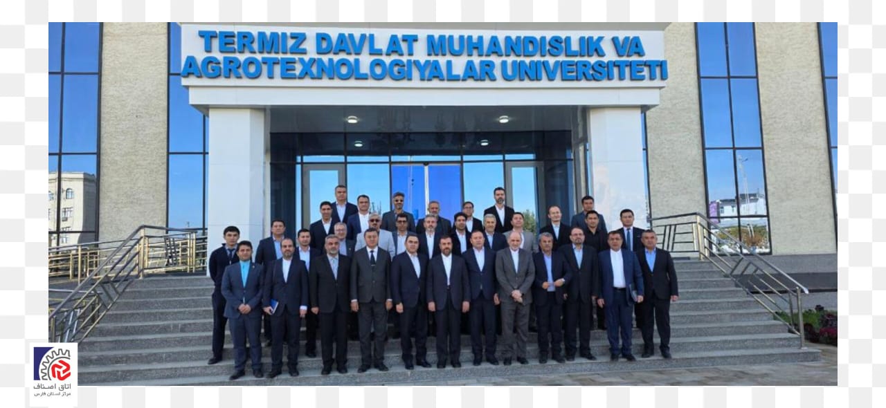 گامی مؤثر در توسعه همکاریهای تجاری و صنعتی دو کشور