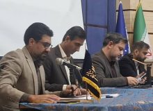 برگزاری نشست تخصصی «قانون الزام به ثبت رسمی معاملات اموال غیرمنقول» 