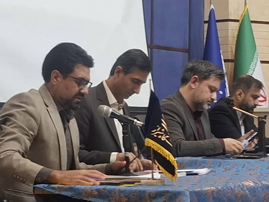 برگزاری نشست تخصصی «قانون الزام به ثبت رسمی معاملات اموال غیرمنقول»