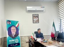 مدیر عامل شرکت نمایشگاه‌های بین المللی فارس در سامانه سامد پاسخگوی سؤالات شهروندان